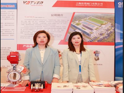 2025�����ü����·�������ʯӢ���ϴ��(hu��)��չ��I(y��)�L(f��ng)�����[