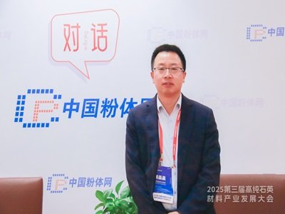 ��Ԓح2025�����ü����·�������ʯӢ���ϴ��(hu��)���L��(sh��)�r