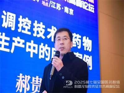 ˎ���Ƅ����a(ch��n)�У���(du��)ˎ�����ȵĿ��Ƒ�(y��ng)ԓע����Щ���}�� �����L������ˎ���F(tu��n)���в����L(zh��ng)���F��