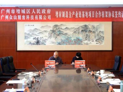 ��Ͷ�Y100�|���V�����ǅ^(q��)�c��ɽ���ܺ��s������������ȫ�a�I(y��)朻���