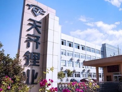 ����׸ɣ�䇘I���^��̝79�|Ԫ��