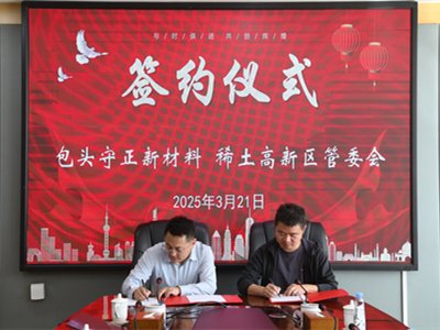 �������������a3000��ϡ�����Ų����Ŀ��ء�ϡ��֮�������^