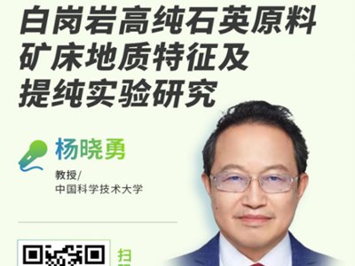 �׍��r�߼�ʯӢԭ�ϵV���{ɶ��ҕȺ���V����