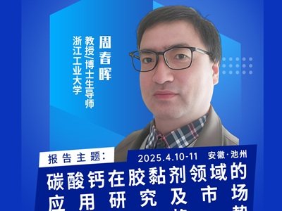 ̼���}���zճ���I��đ����о����Ј��lչڅ��