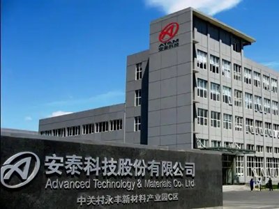 ��̩�Ƽ�2024������Ų��Ϯa��ͻ��һ�f����������3.72�|Ԫ���¸�