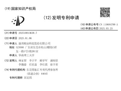 �ߌ���ͺω|Ƭ���gͻ�ƣ��ݰ�����A��������W�@�����ڙ�