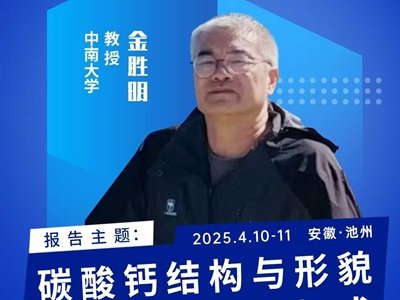 ̼���}�Y���c��ò�{�غϳɼ��g