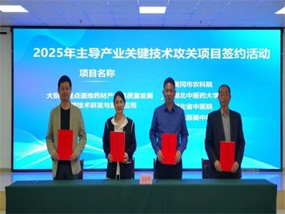 ����������ˎ�y�ֶ෽�����ٴ�eɽ����ˎ��ȫ�a(ch��n)�I(y��)��v�w