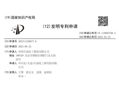 �Ї�ʯ���٫@ͻ�ƣ�CVD����ʯ��֧��Ĥ��������