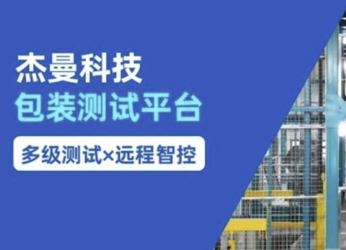 �༉�yԇ���h(yu��n)���ǿ� | �������b�yԇƽ�_������b�yԇ��(bi��o)�U