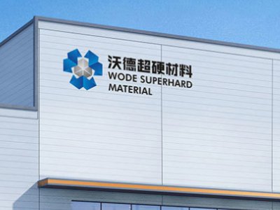 ��Ӳ�ϼ�Ӳ����ռ�¸ߵأ�