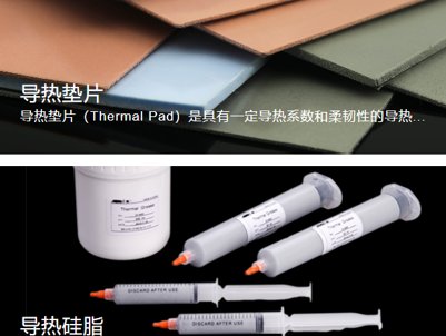 ��ʯ�Ƽ�Һ�似�gͻ�ƣ��������������ܔ�������δ����