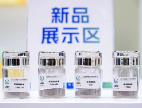 ������һ�����ܳ����M�üt��