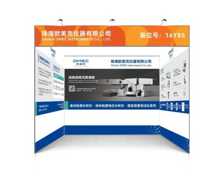 4��15��-18�գ��W���˃x���c����sChinaplas���H����չ