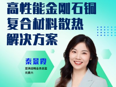 �����ܽ���ʯ�~�ͺϲ���ɢ���Q����