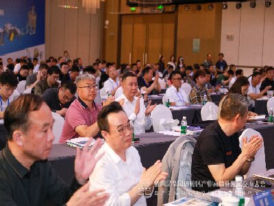 2025���Č�ȫ��̼���}�a�I��ֵ���lչ��������ڰ��ճ���¡���_Ļ��