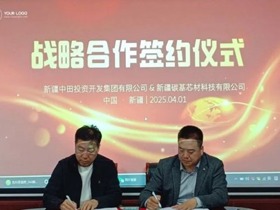 50�fƬ����ʯ�r�����a�ڼ���