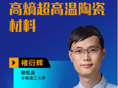 ���س��ߜ��մɲ��ϵ��о��F��