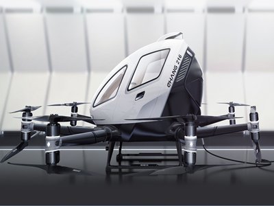 ���p������������ȫ�����̑B(t��i)늳ظ�׃eVTOL�ИI(y��)