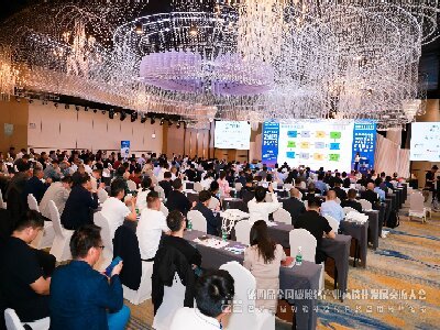 DAY1���R�ąf�����_���M�������Č�ȫ��̼���}�a�I��ֵ���lչ��������ڰ���¡�����_��