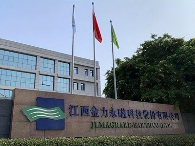 �������ţ�2024������ܴŲĮa(ch��n)��2.93�f(w��n)�����a(ch��n)�������ʳ�90%