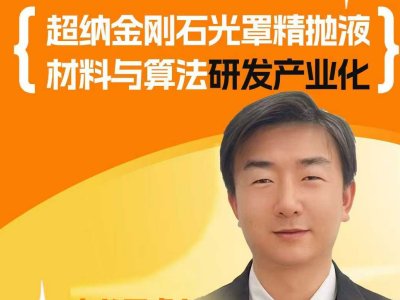 ���{����ʯ���־���Һ�����c�㷨�аl�a�I��