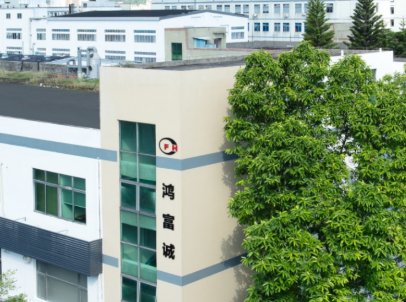 һ�N�������ϼ����Ƃ䷽��������O��