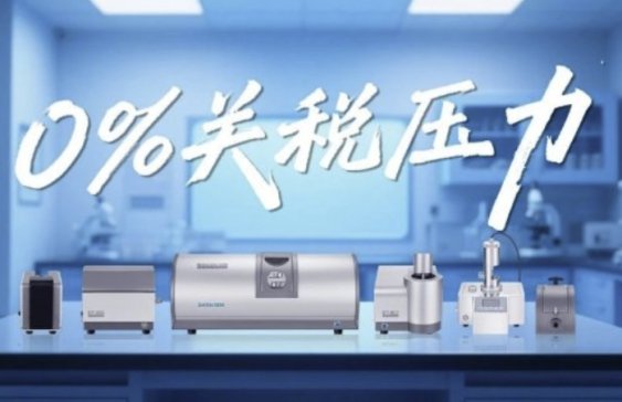 �������ȃx������Ї������ƽ⡰�P�����ǡ�