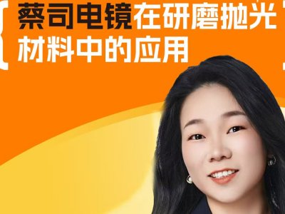 ��˾��R����ĥ��������еđ���