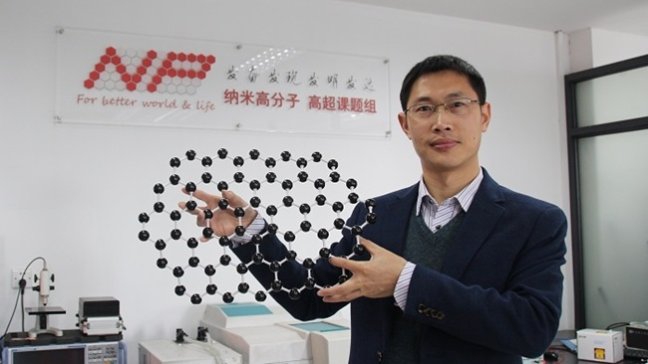 �㽭��W�߳����ڣ���ʯīϩ����δ��ɢ��Ƽ���