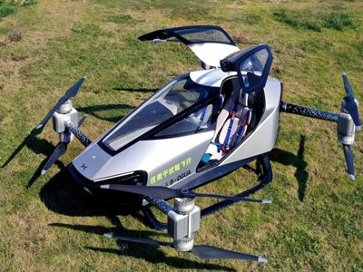 �ğo�˙C��eVTOL��10�ҏͺϲ��Ϲ����̱P�c