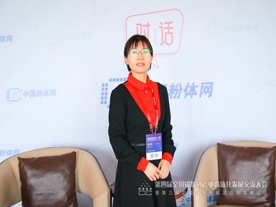 ��Ԓح���Č�ȫ��̼���}�a�I��ֵ���lչ��������������Ҳ��L���r