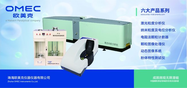 �W���˃x����PTFE�a�I�lչ�����șz�y��γɞ顰��ؓ�֡�