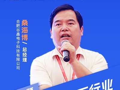 ɫ�x�C��ʯӢʯ�ИI�еđ��ü�δ���lչ