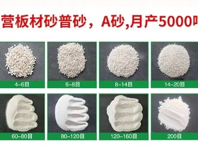 ��չ�����]������Դ�\��ɰ�Ƽ����޹�˾�c����s2025���H����Ϯa�Iչ�[��