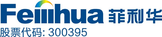 ��չ�����]�����������AʯӢ�����ɷ����޹�˾�c����s2025���H����Ϯa�Iչ�[��