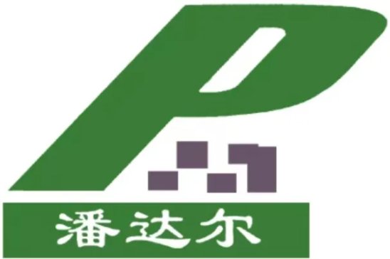 ��չ�����]���������_������²�������؟�ι�˾�c����s2025���H����Ϯa�Iչ�[��