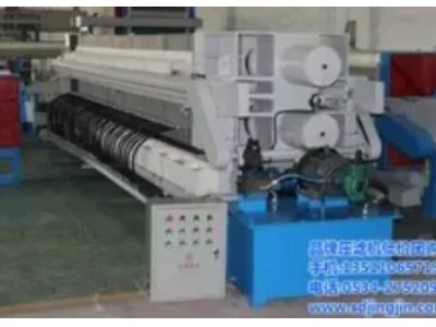 ���V�C�����̣������b��ɷ����޹�˾���v����ͨ