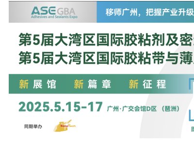 ����ô󞳅^���H�zճ�����ܷ℩չ5��Ļ ��������҃x�����ЙC�����չ�^�����������BȦ