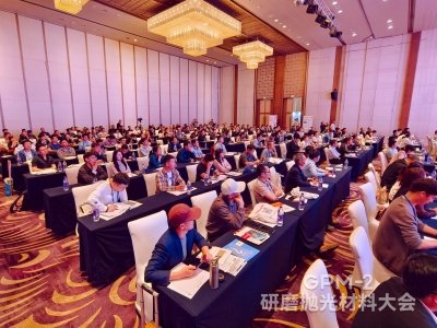 2025�ڶ��ø߶���ĥ������ϼ��g����ں�������¡���_Ļ��