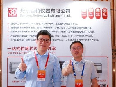 2025�ڶ��ø߶���ĥ������ϼ��g�����չ��I�L��