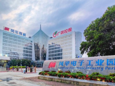 �������������@��֪��MLCC��I2024��ٍ3.37�|Ԫ��