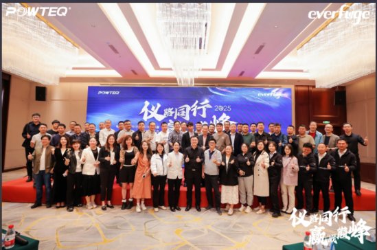 ����������x·ͬ�� �A���p��--2025��ȫ�������̴��¡���e��