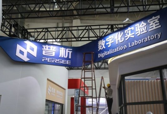 �����x���ԇ��a��֮�����錍��ҽ�����Ч