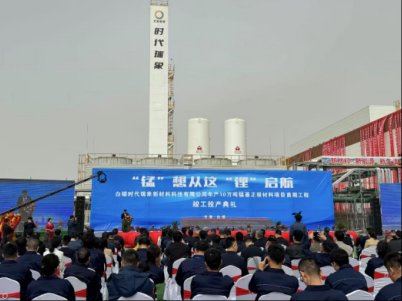 ��Ͷ�Y4.85�|Ԫ����a10�f�������i�F������ĿͶ�a