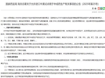 �ɲ��T���У����S�M��ţ�Sԇ�c�����г�ˎ���a