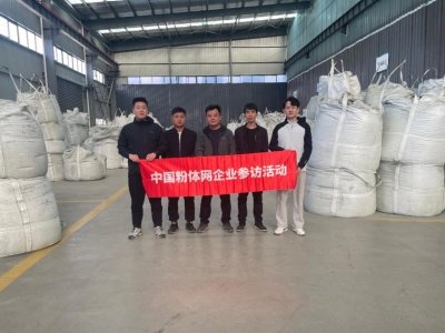 ���M̼����΢��ȫҎ�����a��I��������ʢ���²������޹�˾