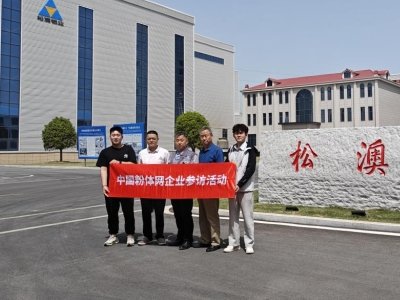 ���M�������ͭh����ˇ���a�ߜ��џ������X����I���������ɰ��X�I���޹�˾