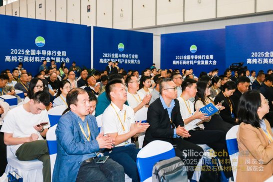 ���Ⱥ�t���ľ`�A�£�2025���H����Ϯa(ch��n)�I(y��)չ�߇��HʯӢ��ʯӢ���Ϯa(ch��n)�I(y��)չʢ���_Ļ��