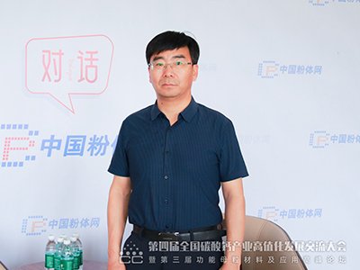 2.64�|����Ʒ�|����ʯ�V��������ھ򡱡������L�½��ʹT�h�����_�l�^�h��ί��ӛ�R�ׇ�